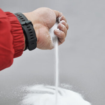 蓓尔蓝 FH-1226 软水工业盐融雪化冰细盐道路融雪剂除冰防冻 锅炉用盐 细盐50公斤