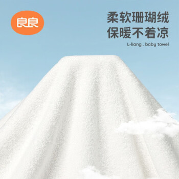 网友独门使用详解良良 3272030080412使用插图6