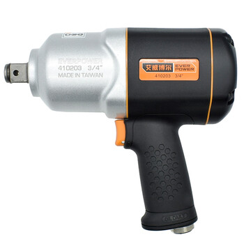 艾威博尔（ EVER POWER） 410203  塑钢冲击扳手3/4" 【预计14天出货】