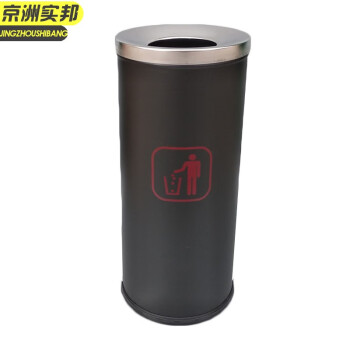 京洲实邦 圆形25*61 圆形方型摇盖不锈钢酒店商用垃圾桶JZSB-1121