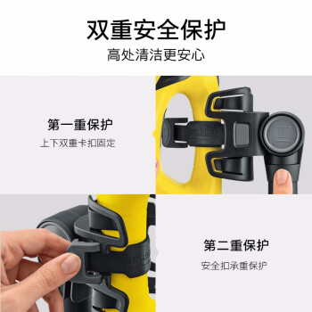 KARCHER 德国卡赫 擦窗机镜面清洁机延长杆 欧洲原装进口 WV系列通用 