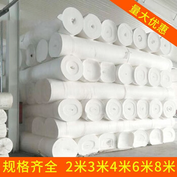 展源设备 土工布 大棚养殖保温棉毡养护毯包装毯防寒毡棉毡土工布无纺布工程土工布【白色400克2米*50米1捆】