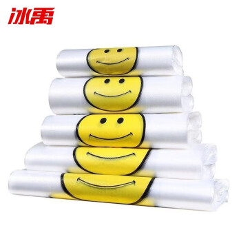 冰禹 BYyc-174 透明笑脸背心式垃圾袋 加厚手提塑料袋 超加厚45*70cm 200只