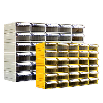 上柯 G6132 组合式零件柜 抽屉式零件盒 F7#320*160*85mm(默认发蓝色）