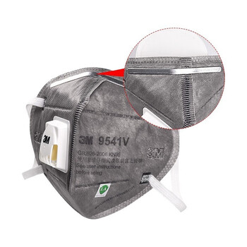 3M 9541V防雾霾粉尘喷漆异味活性炭带阀KN95口罩耳带式20装DKH