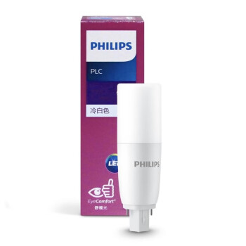 PHILIPS飞利浦PLC圆柱型LED插拔管插口节能灯柱泡2P两针7.5W中性光4000K 10支/盒 1盒