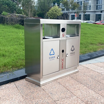 迪恩斯（DEANS）两分类不锈钢垃圾桶户外环卫垃圾箱大号商用室外小区街道公园工业园区果皮箱D-127