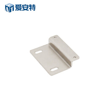 爱安特（A&T）门碰/连接件 工业铝型材门碰/门碰连接件 门碰-14 单个供货 GN-14