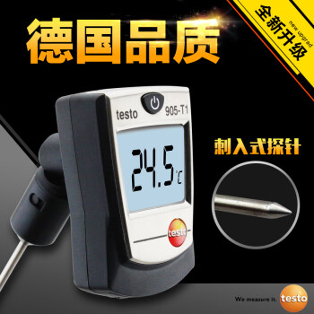 Testo德国德图温度计testo905-T1接触式表面温度测量仪 插针式温度仪
