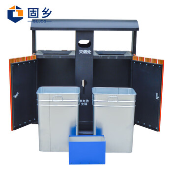 固乡 户外垃圾桶 果皮箱 大号木条垃圾桶 室外市政环卫小区垃圾筒 分类垃圾箱（木条款）