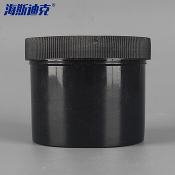 海斯迪克 加厚塑料瓶广口油墨罐 大口直立桶 密封罐 250ML黑色（10个起售）