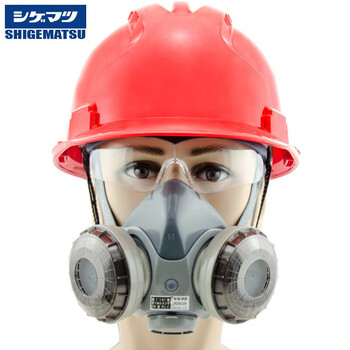 SHIGEMATSU日本重松 DR28SU2K双滤盒防尘面罩 熔接石材打磨船厂含U2K滤盒BT针织头带 定做M号1套
