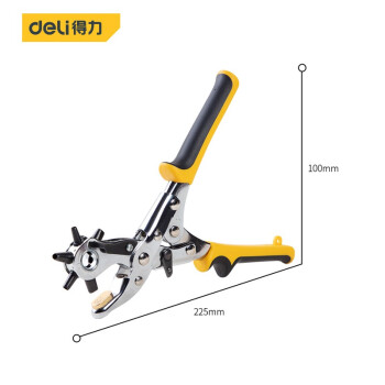 得力(deli) 打孔钳 重型省力皮带腰打孔钳 带皮具打孔器9英寸 3圆孔2扁孔1椭圆孔 DL0400 400193