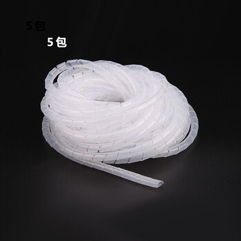 鸣固 阻燃包线管 PE缠绕管 电线理线管收纳绕线带埋线器 5包装  白色12mm*5.5m每包