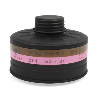 唐丰3号小铁罐（TF-AL面罩专用）喷漆配防毒面具过滤盒 10个起订