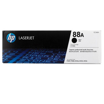 惠普（HP)CC388A黑色硒鼓 88A