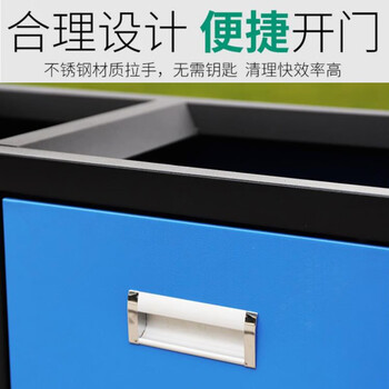 迪恩斯（DEANS）垃圾分类垃圾桶大号户外直投方桶四分类环保垃圾箱室外物业小区街道市政商用环卫果皮箱新国标