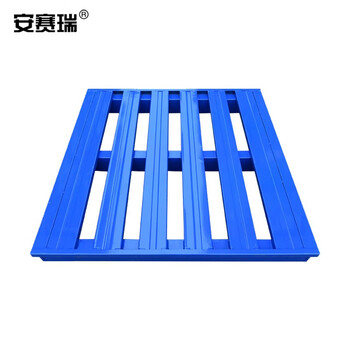 安赛瑞 钢制托盘 叉车托盘栈板 仓储防潮板物流垫板垫仓板100×100×12.5cm 漏铺   200244