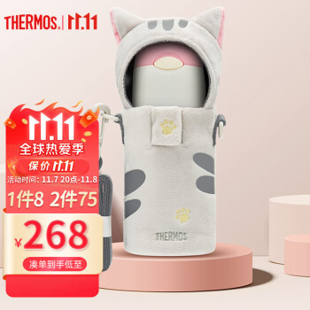使用深度体验分享膳魔师TCMI-403FS PKC评价如何插图1