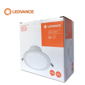 朗德万斯 LEDVANCE 星皓LED 6寸筒灯 朗德万斯LED6寸筒灯 6500K