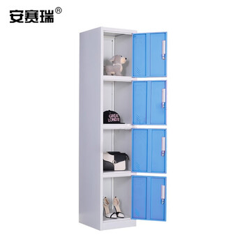 安赛瑞 储物柜 存储柜 带锁储存柜 1800×380×420mm 四门 蓝色 700299