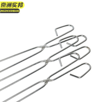 京洲实邦  【不锈钢电镀68cm带胶套】加长不锈钢垃圾夹子火钳拾物器JZSB-9018