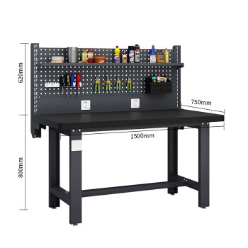 知旦灰色工作台ZD7198维修桌工具桌单桌带挂板棚板1.5米钢板台面