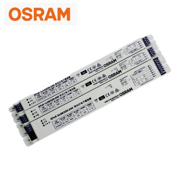 欧司朗(OSRAM)照明 企业客户 T5电子荧光灯镇流器QTZ5 2x28 28W一拖二 优惠装10只  