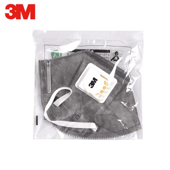 3m 9541V折叠式防有机蒸气异味及颗粒物口罩防雾霾防粉尘防PM2.5口罩耳戴式20只盒工业版定做