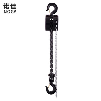 诺佳 NOGA 手拉葫芦倒链手动吊葫芦HSZ圆形手动小型起重葫芦吊机葫芦 3吨6米