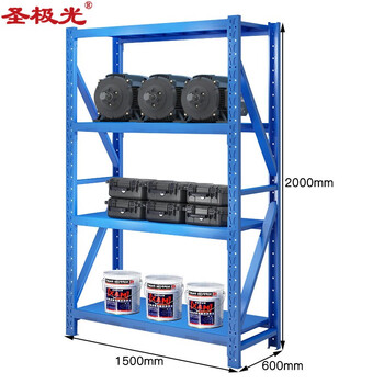 圣极光中型货架200kg/层金属置物架展示架1.5米长主架G1061可定制