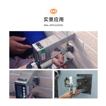 中交建仪砂浆拉拔块饰面砖粘结强度试块粘结力标准螺纹拉拔接头挂钩夹具拉拔头 φ50螺纹圆形