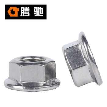 腾驰 CT 316 六角法兰螺母（带齿） DIN6923带齿 不锈钢六角螺母 M8 （200支/盒）