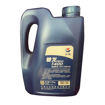 长城柴油机油尊龙T400 CH-4 20W-50 3.5KG 1桶