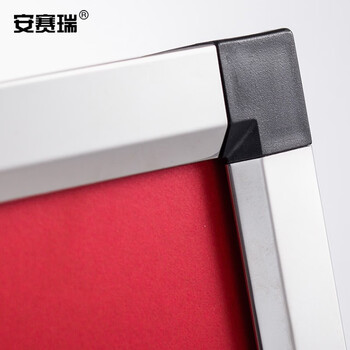 安赛瑞 不锈钢L型展示架宣传落地式广告架立式水牌手提海报架60×80cm银色13575