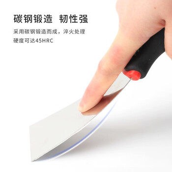 卡夫威尔 碳钢塑柄油灰刀 腻子刀铲灰刀批灰刀清洁铲子墙面修整手动工具  4英寸 KE3612