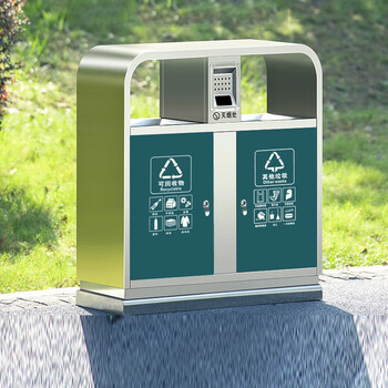 庄太太（弧形201不锈钢原色）不锈钢户外分类垃圾桶大号商用环卫小区果皮箱双桶公园室外垃圾箱