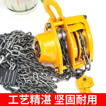 KITO凯道日本原装进口CB005环链手拉葫芦吊具起重工具倒链0.5t 3m现货