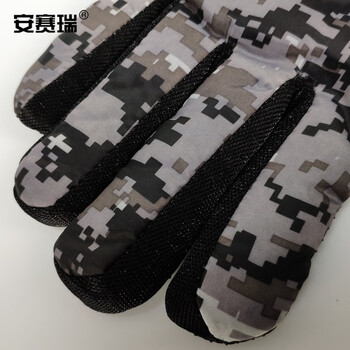安赛瑞 加绒迷彩手套 冬季防寒防滑保暖全指手套 户外加厚保暖棉手套 迷彩灰  25558