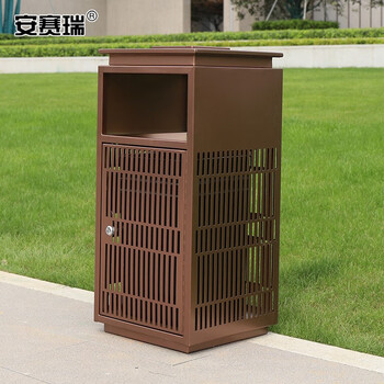 安赛瑞 不锈钢垃圾桶 物业街道公共场所室外果皮箱 商用垃圾箱 201+喷塑 红古铜 710236