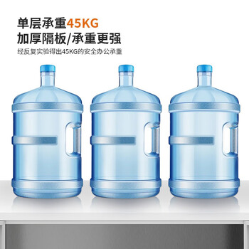 宇威文件柜办公柜钢制铁皮柜资料柜档案柜储物柜分五节文件柜（实用款）