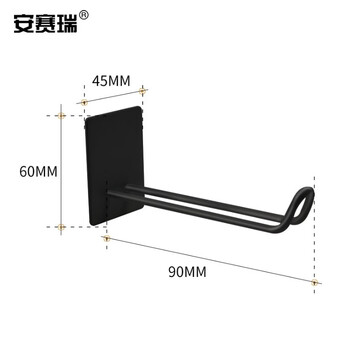 安赛瑞 不锈钢挂钩 多功能门后收纳挂钩 (4个装) 304免打孔浴室厨房衣帽钩挂钩 方底20-90斜钩 780038