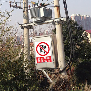 鸣固 户外反光标志牌 禁止攀登标识牌护栏电力施工标牌警告标示牌 30*40CM P04塑料板
