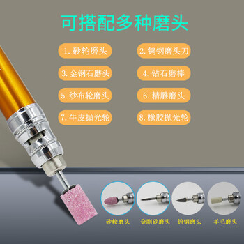 高宝 KOPO 可调速风磨笔风动抛光机气动模具打磨机3mm刻磨笔雕刻机 KP-606 