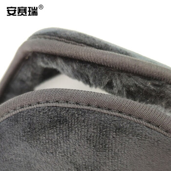 安赛瑞 保暖耳罩 冬季加厚耳套后戴式保暖耳捂 冬天防寒耳罩保暖耳暖耳套 灰色 25554