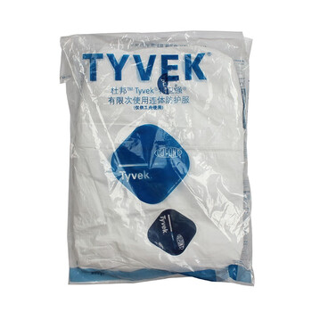 杜邦Tyvek 1422A 白色防护服 带帽连体胶粘式弹性腰围  制药处理防护服-S