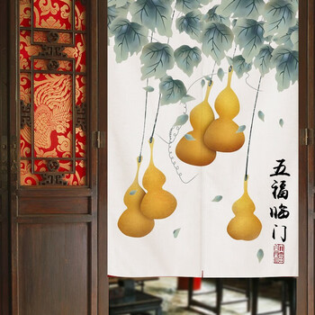 蘑菇说帘艺隔断新中式门帘国画葫芦厨房挂帘隔断帘厕所洗手间家用装饰