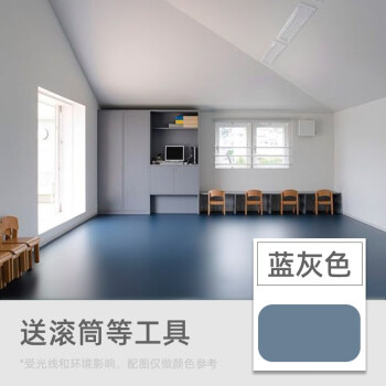 道新地坪漆水泥地家用地板漆水泥地板漆室内地面漆防水耐磨地漆环保自