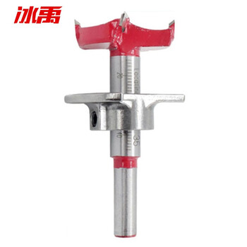 冰禹 BY-6011 定位木工开孔器 橱柜铰链开孔器 可调节合页定位钻头 30mm（可调）2个起订