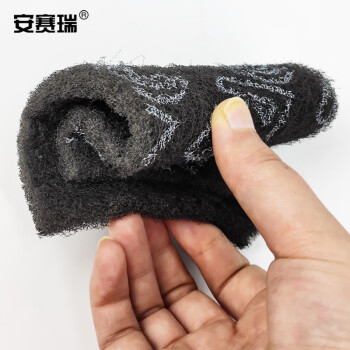 安赛瑞 工业百洁布 打磨除锈清洁抛光尼龙拉丝布 长20cm长10cm60片每箱 灰黑色 27308